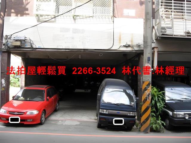 五股公寓法拍-3