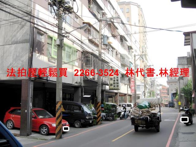 五股公寓法拍-4