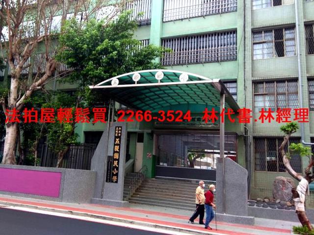 五股公寓法拍-6