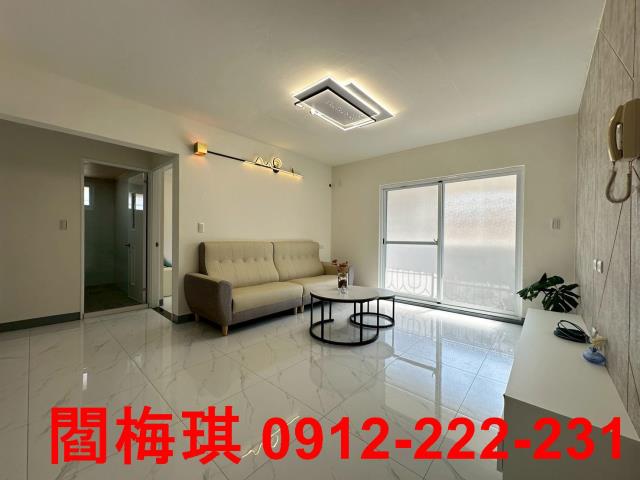 南區永華國小公寓