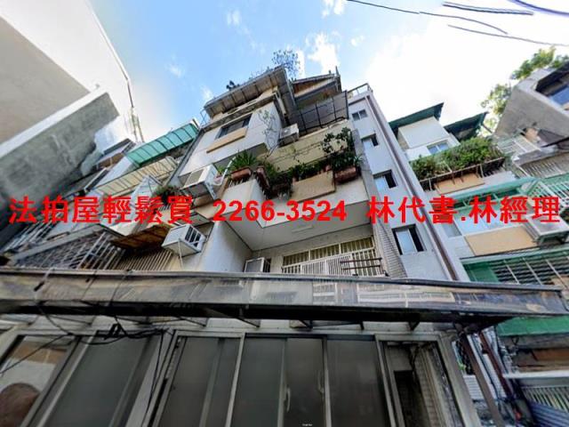 台北士林公寓法拍-2