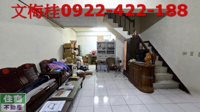 宜蘭壯圍透天-1