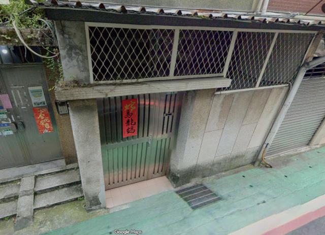 台北松山公寓拍賣-2