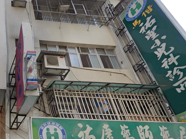 新北五股法拍公寓-1