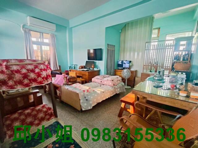 嘉義買房賣房房地合一稅建地農地