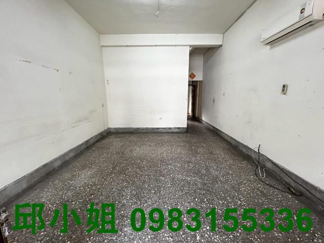 嘉義買房賣房房地合一稅建地農地