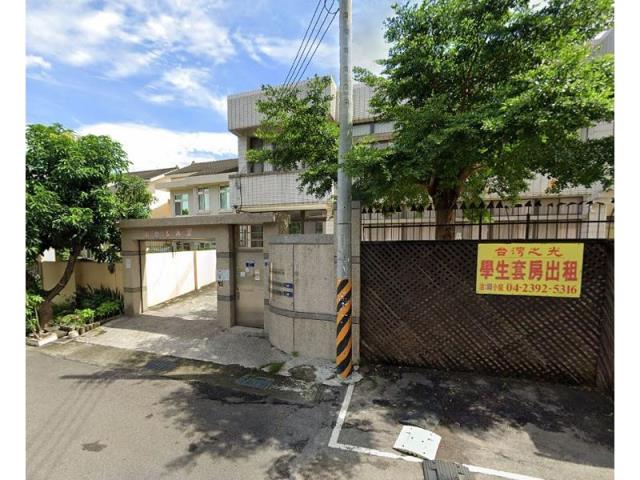 太平透天法拍-2