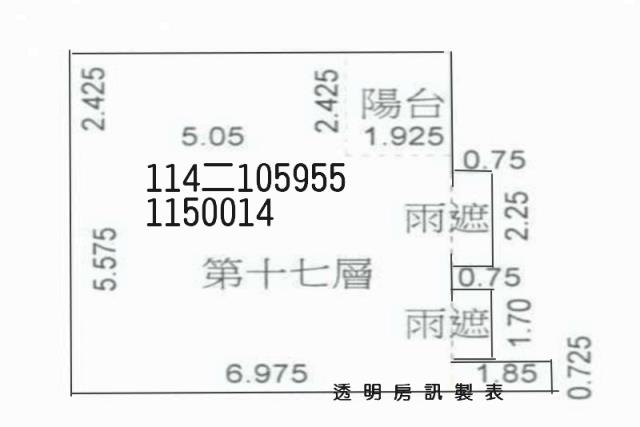桃園大樓法拍-7
