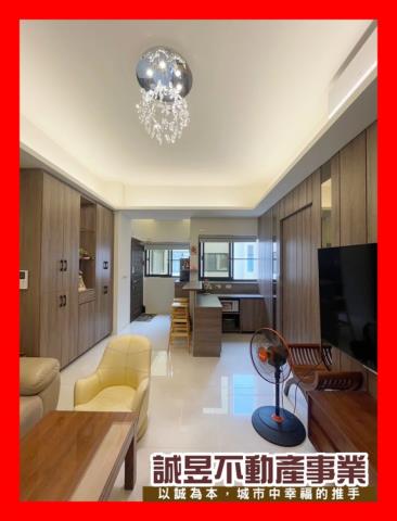 台南東區華廈-0