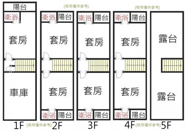 台南新市透天-2