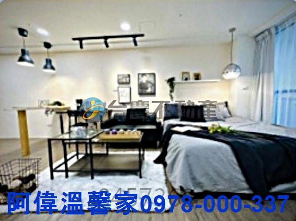 新竹北區大樓-1