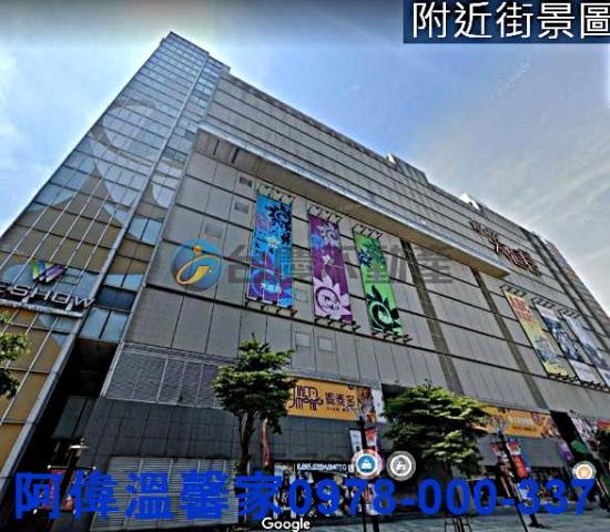 新竹北區大樓-3