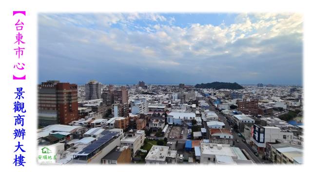 台東台東市大樓-0