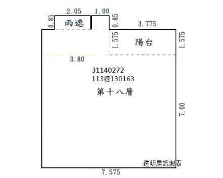 新北新店法拍大樓-9