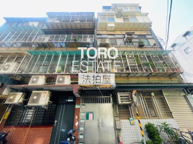 台北大同區公寓法拍-0