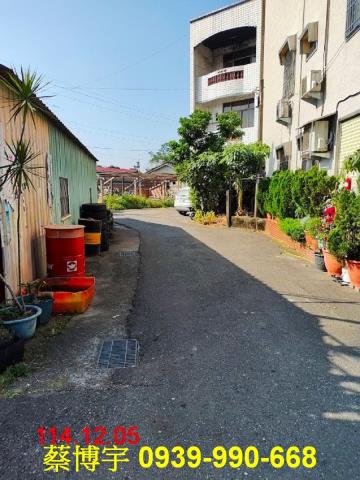 竹崎鄉田寮法拍屋透天