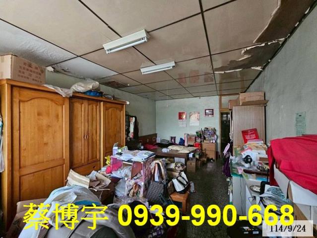 秀水彰水路法拍屋透天