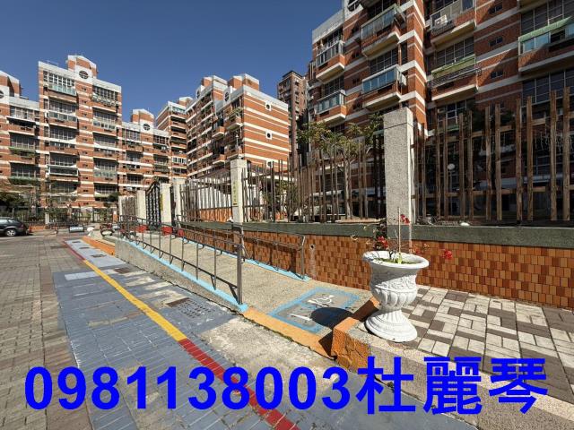 台南房屋土地