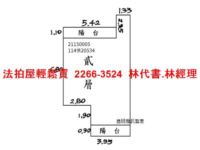台北拍賣公寓-8