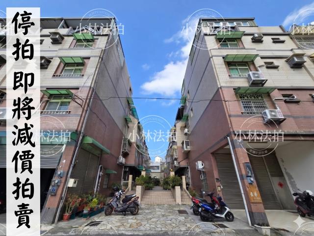 苗栗法拍透天-0