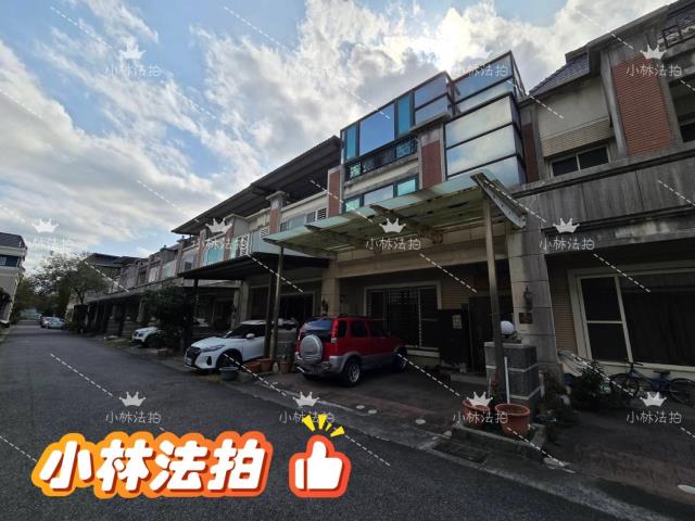 苗栗法拍透天-2