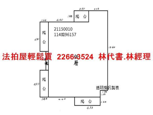 台北北投法拍華廈-12