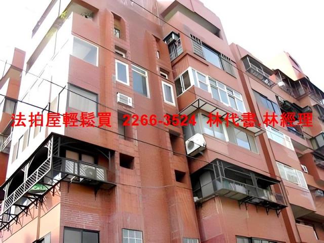 台北北投法拍華廈-0