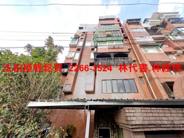 台北北投法拍華廈-3