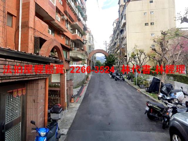 台北北投法拍華廈-8
