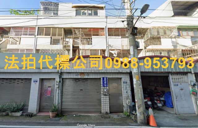 台中大里透天法拍-0