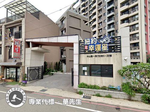 觀音法拍透天-0