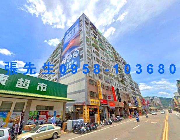 太平大樓法拍-2