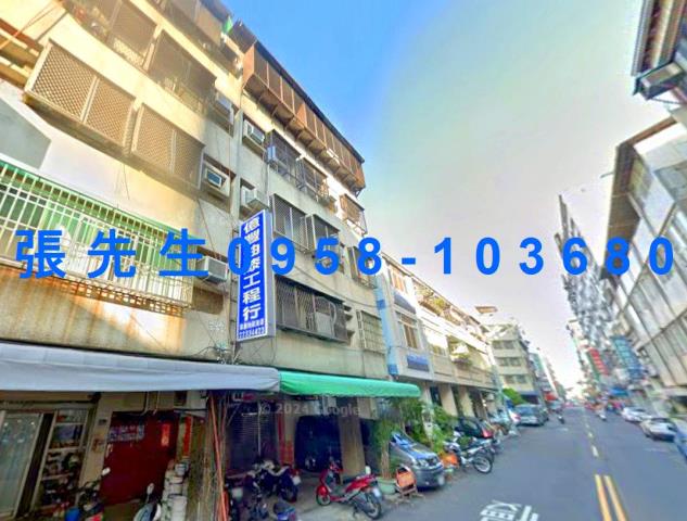 北區公寓法拍-1