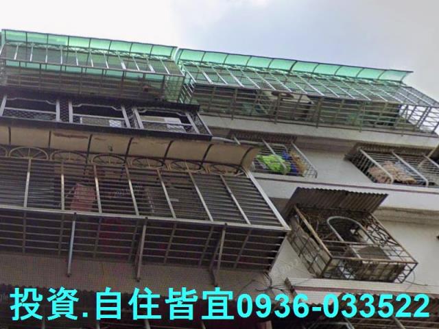 土城公寓法拍-0