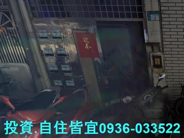 土城公寓法拍-4