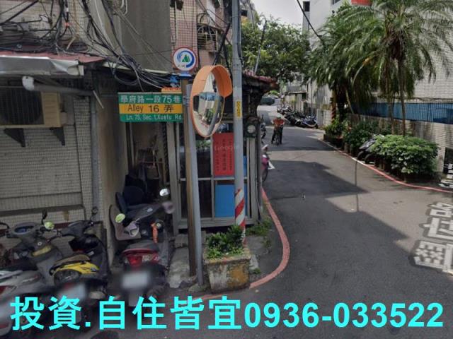 土城公寓法拍-5