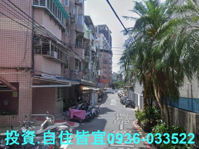 土城公寓法拍-7