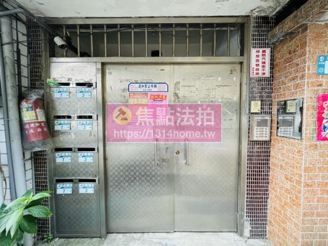 中和公寓法拍-5