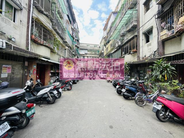 中和公寓法拍-6