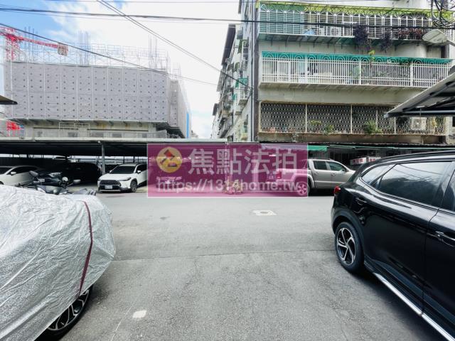 中和公寓法拍-7