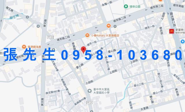 台中透天法拍-3