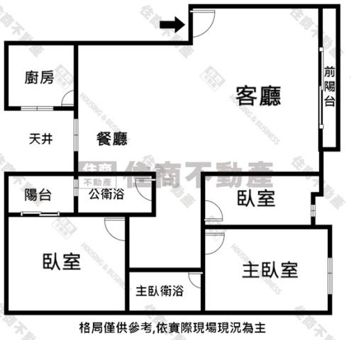 高雄前鎮公寓-14
