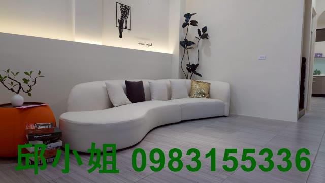 嘉義買房賣房房地合一稅建地農地