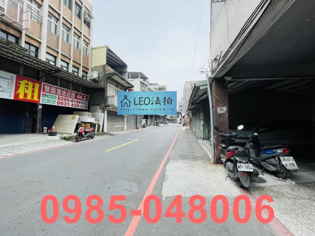 新北五股法拍公寓-5