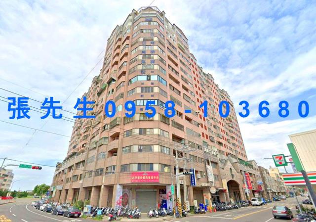 台中大甲法拍大樓-0