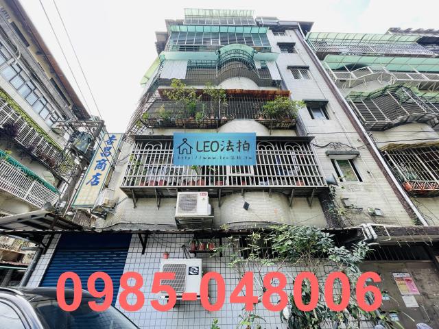 新北中和拍賣公寓-1