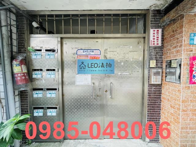 新北中和拍賣公寓-5