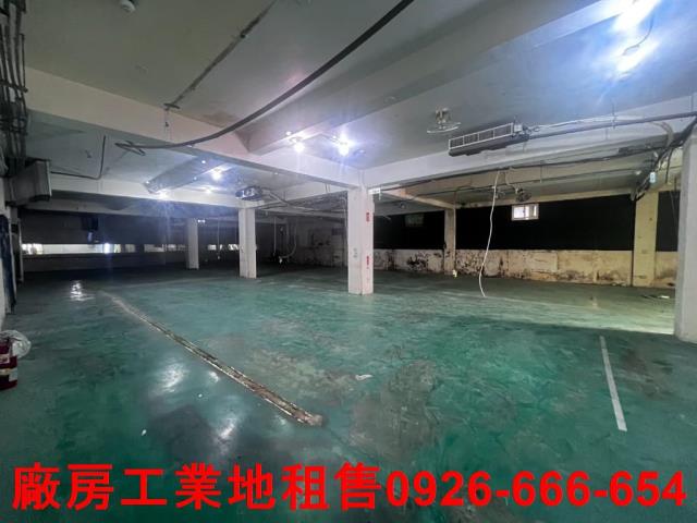 新莊廠房-0