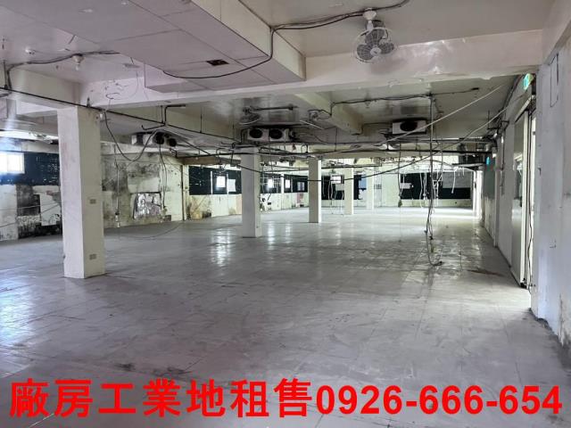 新莊廠房-1