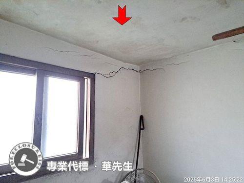 桃園區透天法拍-2